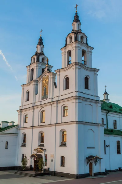 Holy Spirit Cathedral Minsk Capital Belarus — Stock Photo, Image