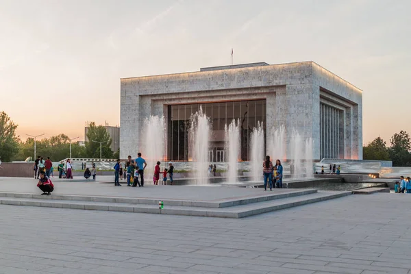 Бишкек Кыргызстан Мая 2017 Года Государственный Исторический Музей Площади Ала — стоковое фото