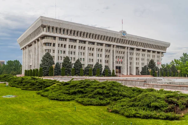 吉尔吉斯斯坦共和国议会 吉尔吉斯斯坦首都比什凯克 — 图库照片