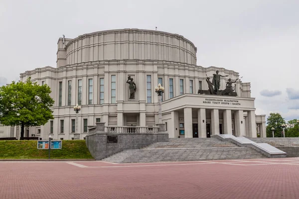 Nationales Akademisches Bolschoi Opern Und Balletttheater Minsk Weißrussland — Stockfoto