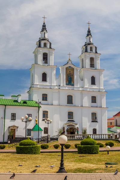 Heilig Geist Kathedrale Minsk Der Hauptstadt Weißrusslands — Stockfoto