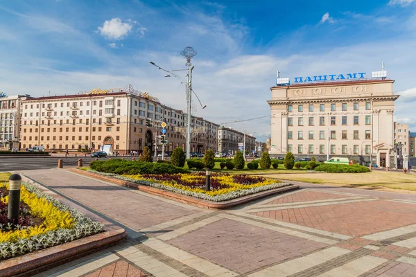 Minsk Beyaz Rusya Haziran 2017 Minsk Bağımsızlık Meydanı Görünümü Beyaz — Stok fotoğraf