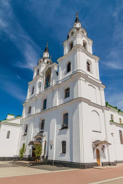 Heilig Geist Kathedrale Minsk Der Hauptstadt Weißrusslands — Stockfoto