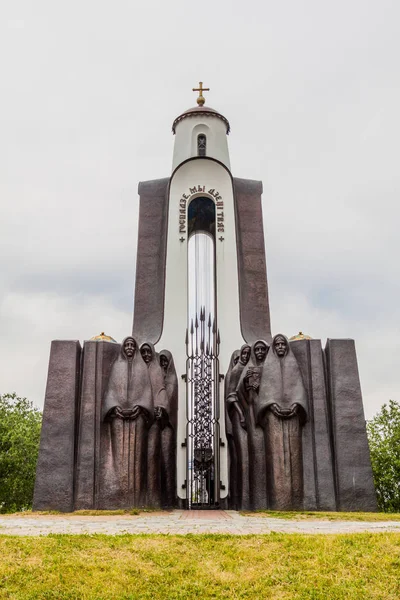ミンスク ベラルーシ 2017 ミンスクの祖国の記念碑の息子 ベラルーシ — ストック写真