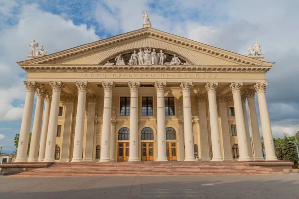 Дворец Культуры Трудового Союза Минске — стоковое фото