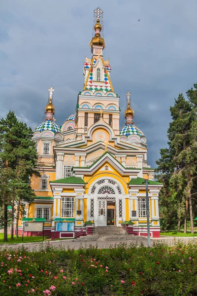 Ascension Cathedral Zenkov Cathedral Rysk Ortodoxa Katedralen Ligger Panfilov Park — Stockfoto