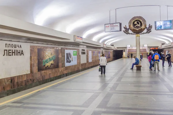 明斯克 白俄罗斯 2017年6月4日 明斯克的普洛什查莱尼纳地铁站 — 图库照片