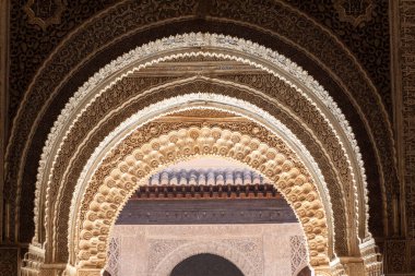 Granada, İspanya 'daki Nasrid Sarayı' nın (Palacios Nazaries) kapısı