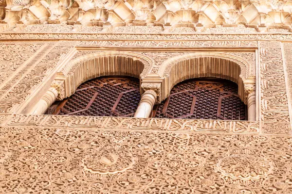 Nástěnné Dekorace Nasrid Palaces Palacios Nazaries Alhambře Granadě Španělsko — Stock fotografie