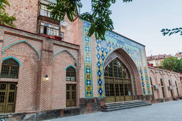 Pohled Modrou Mešitu Jerevanu Arménie — Stock fotografie