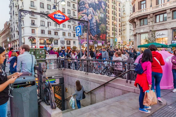 Madrid Spain Октября 2017 Года Вход Станцию Метро Callao Мадриде — стоковое фото