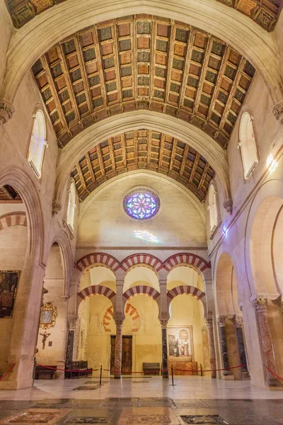 Moskee Kathedraal Mezquita Catedral Van Cordoba Spanje — Stockfoto