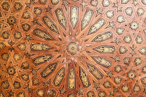 Decke Nasriden Palästen Palacios Nazaries Der Alhambra Granada Spanien — Stockfoto
