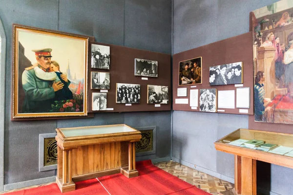 Gori Georgia Julho 2017 Interior Museu Stalin Cidade Gori Geórgia — Fotografia de Stock