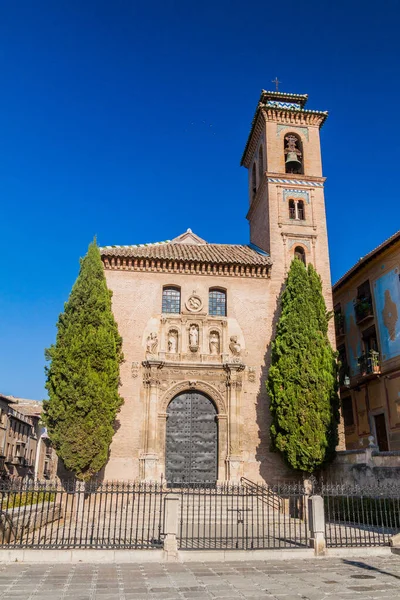 西班牙格拉纳达的San Gil和Santa Ana教堂 — 图库照片