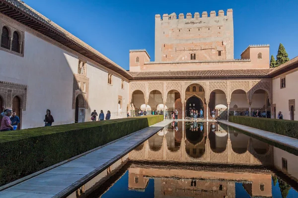 Granada España Noviembre 2017 Patio Los Arrayanes Los Palacios Nazaríes —  Fotos de Stock