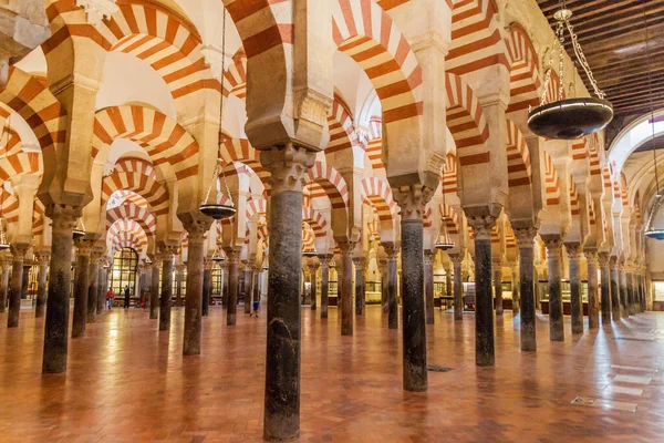 Cordoba Spanien November 2017 Innenraum Der Moschee Von Cordoba Spanien — Stockfoto