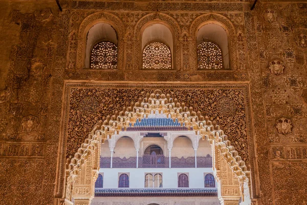 Detail Architektury Nasrid Palaces Palacios Nazaries Alhambře Granadě Španělsko — Stock fotografie