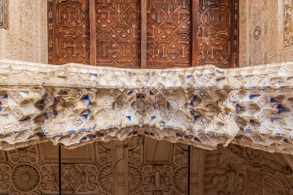 Granada Espanha Novembro 2017 Detalhe Arquitetura Nos Palácios Nasridas Palácios — Fotografia de Stock