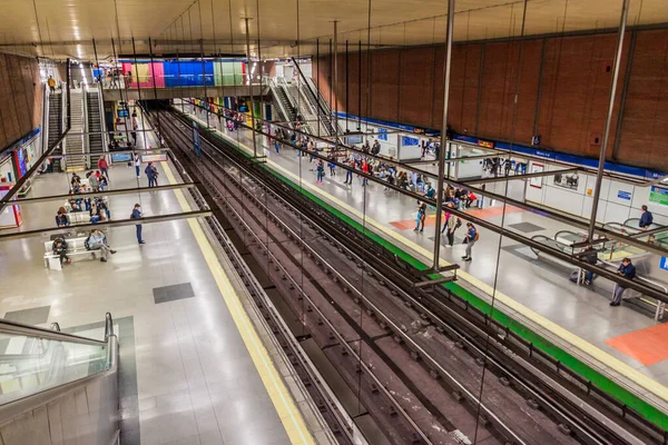 西班牙马德里 2017年10月20日 马德里地铁站景观 — 图库照片