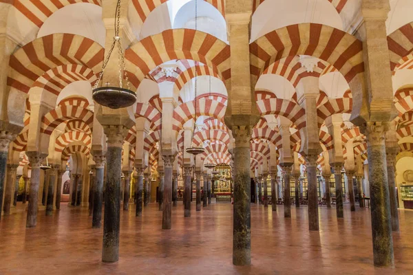 Mezquita Catedral Córdoba España — Foto de Stock