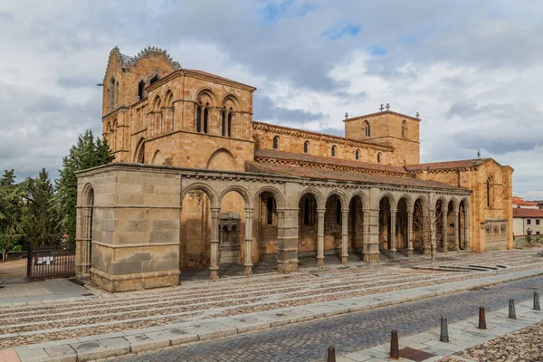 Basiliek Van San Vicente Avila Spanje — Stockfoto