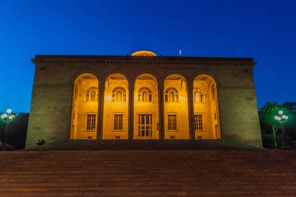 Academia Nacional Ciências Armênia Erevan Capital Armênia — Fotografia de Stock