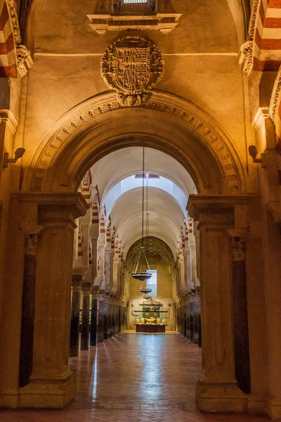 Cordoba Espagne Novembre 2017 Intérieur Mosquée Cathédrale Cordoue Espagne — Photo