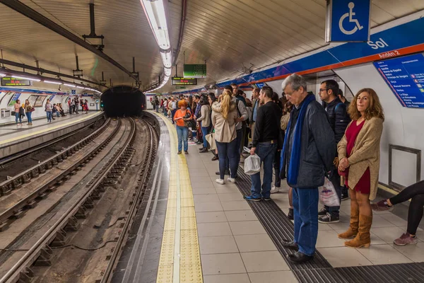 西班牙马德里 2017年10月22日 马德里Sol地铁站视图 — 图库照片