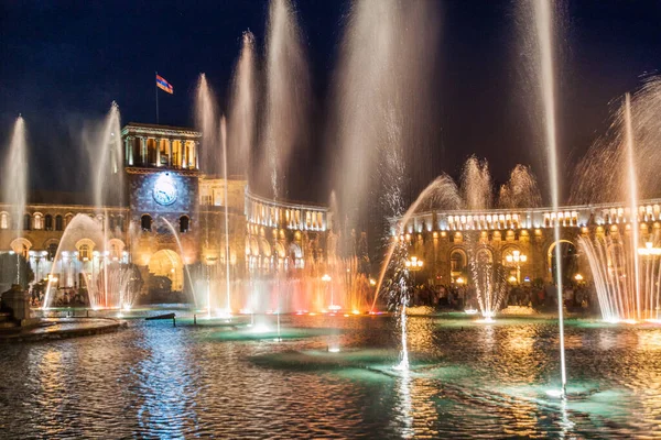 Fuente Tarde Plaza República Ereván Capital Armenia — Foto de Stock