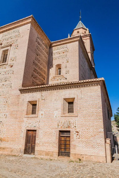 Kościół Santa Maria Alhambra Granadzie Hiszpania — Zdjęcie stockowe
