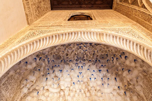 Granada España Noviembre 2017 Detalle Arquitectura Los Palacios Nazaríes Alhambra — Foto de Stock