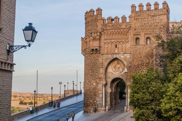 Toledo Espagne Octobre 2017 Vue Porte Puerta Del Sol Tolède — Photo