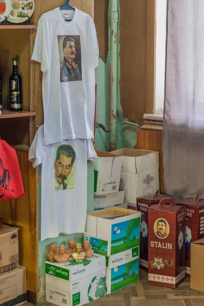 Gori Georgia Липня 2017 Сувенірна Крамниця Музею Сталіна Місті Ґорі — стокове фото