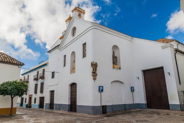 Iglesia Nuestra Señora Paz Córdoba España — Foto de Stock