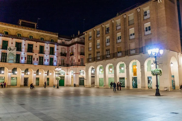 Huesca Španělsko Října 2017 Pohled Náměstí Plaza Luis Lopez Allue — Stock fotografie