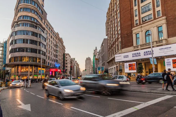 Madrid Spanya Ekim 2017 Madrid Deki Gran Caddesi Carrion Binası — Stok fotoğraf