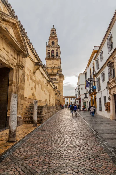 Cordoba Spain November 2017 Calle Cardenal Herrero Street Tower Mosque — Stock Photo, Image