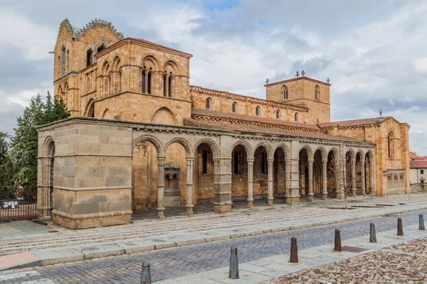 Basiliek Van San Vicente Avila Spanje — Stockfoto