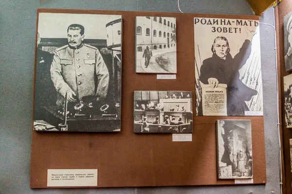 Gori Georgia July 2017 Exhibits Stalin Museum Gori Town Georgia — Stock Photo, Image