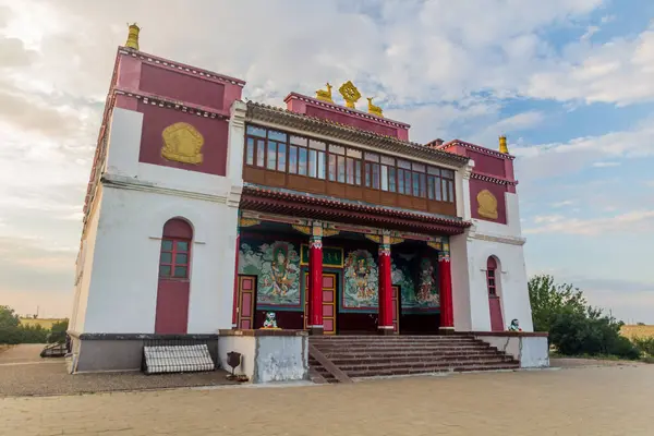 Syakusn Syume Geden Sheddup Koro Manastırı Elista Daki Tibet Budist — Stok fotoğraf