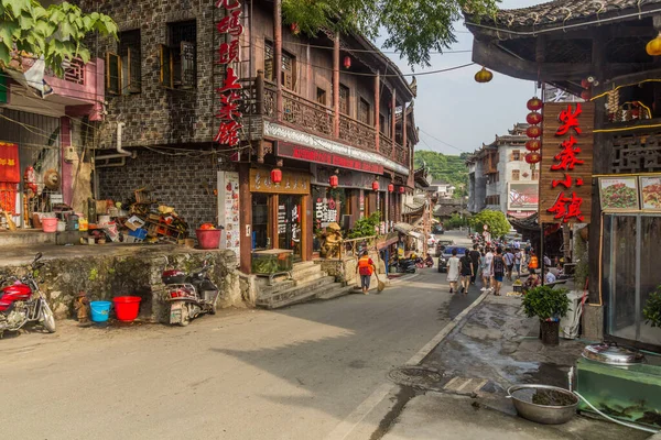 Furong Zhen Kina August 2018 Street Furong Zhen Stad Hunan — Stockfoto