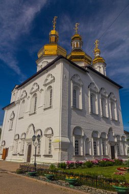 Trinity Katedrali Tyumen, Rusya 'daki Trinity Manastırı' na