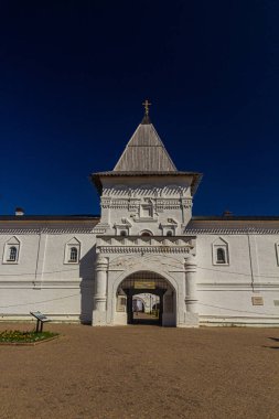 Rusya, Tobolsk Kremlin 'de Gostiny Dvor (tüccar bahçesi)