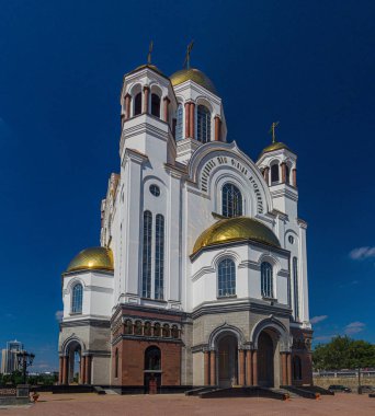 Rusya 'nın Yekaterinburg kentindeki Rus Topraklarında Azizlerin Onuruna Kan Kilisesi