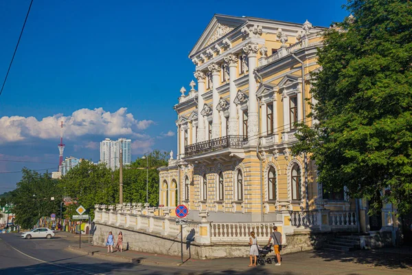 Пермь Россия Июня 2018 Дом Мешкова Пермский Краеведческий Музей Перми — стоковое фото