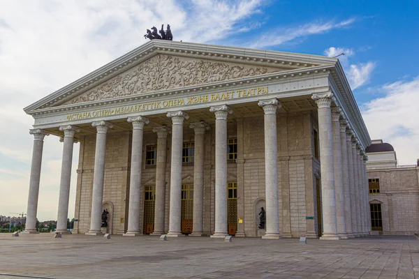 Astana Opera House Astana Ahora Nur Sultan Kazajstán — Foto de Stock