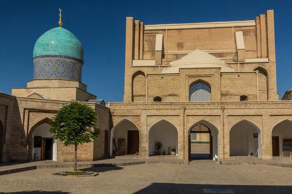 Barak Khan Madrasa Nın Avlusu Özbekistan Taşkent Teki Hazrati Anne — Stok fotoğraf