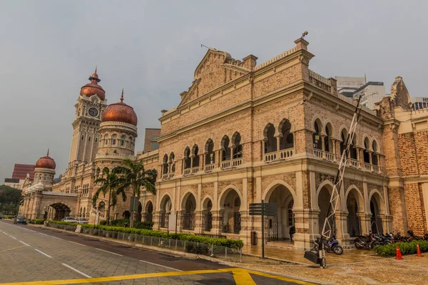 Edificio Sultan Abdul Samad Kuala Lumpur Malasia — Foto de Stock