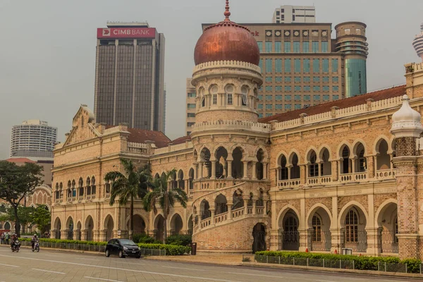 Kuala Lumpur Malásia Março 2018 Edifício Sultan Abdul Samad Kuala — Fotografia de Stock